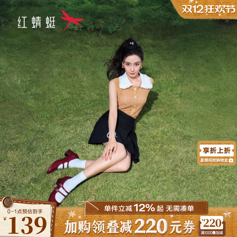 红蜻蜓玛丽珍鞋法式复古