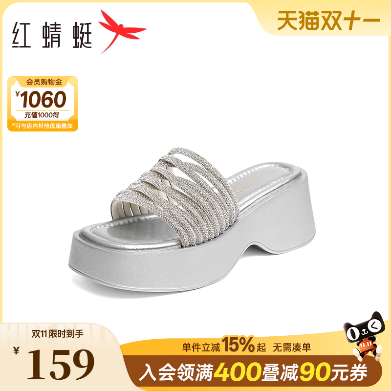 红蜻蜓松糕厚底拖鞋水钻半拖女鞋