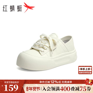红蜻蜓休闲板鞋女款秋季女鞋鞋子厚底大头丑萌小白鞋两穿休闲鞋女