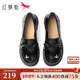 英伦风黑色小皮鞋 红蜻蜓乐福鞋 一脚蹬女鞋 舒适平底单鞋 女春季 新款
