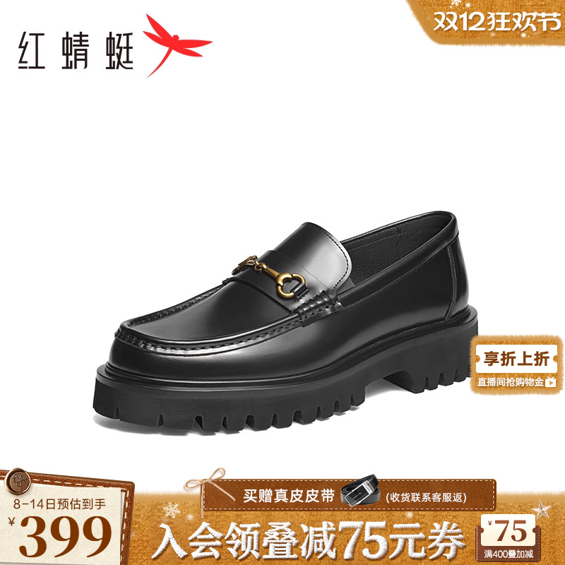 红蜻蜓商务乐福鞋商务