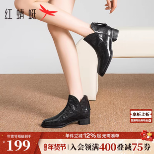 红蜻蜓羊皮短靴女靴子冬季新款女鞋皮鞋时装女靴时尚气质黑色裸靴