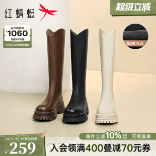 红蜻蜓长筒靴女秋冬新款 长靴女靴厚底增高弹力靴子白色骑士高筒靴