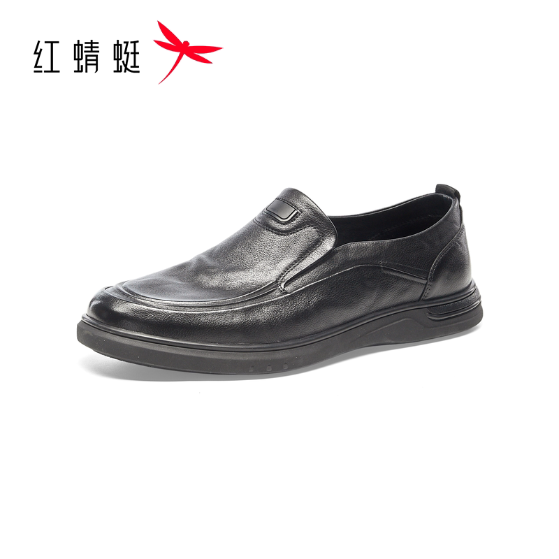 【门店发货】红蜻蜓2026春季新品真皮休闲通勤男单鞋AC7880203
