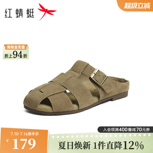 红蜻蜓罗马凉鞋平底舒适凉拖鞋