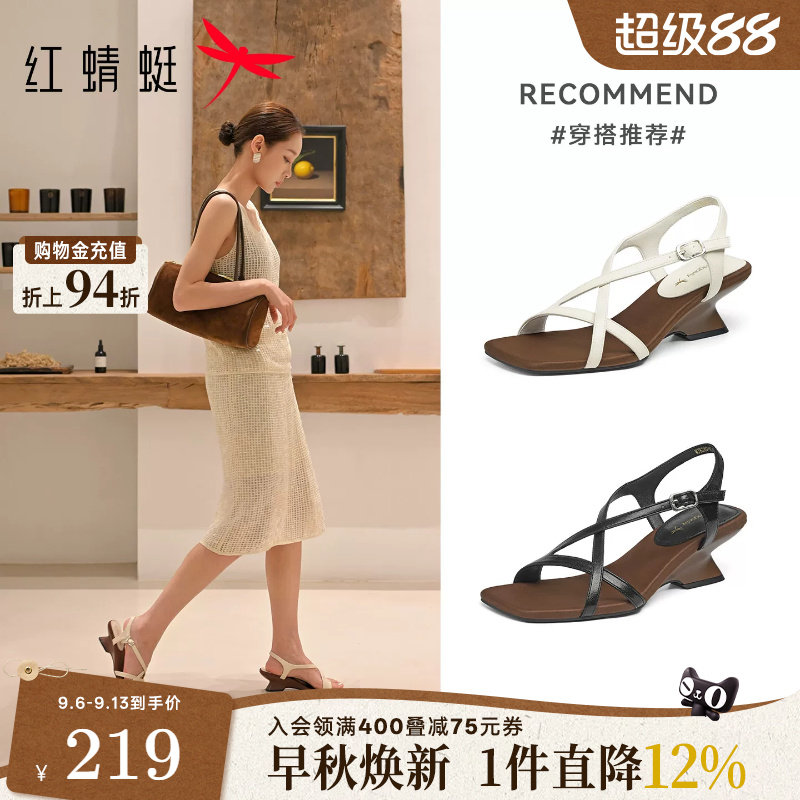 红蜻蜓凉鞋女2026夏季新款女鞋高级法式不累脚鞋子粗跟绝美高跟鞋图片