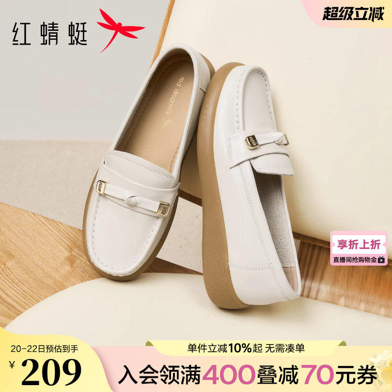 红蜻蜓妈妈鞋春季新款女鞋真皮软底中老年皮鞋女款舒适不累脚单鞋
