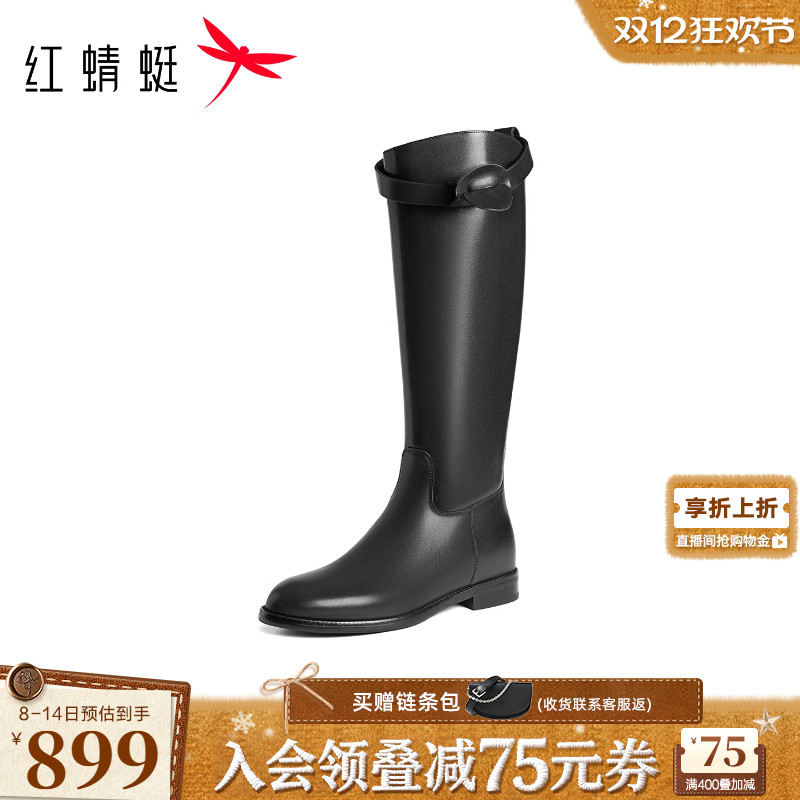 红蜻蜓骑士靴2025秋冬新款女系粗跟长筒不过膝黑色瘦瘦靴机车靴女