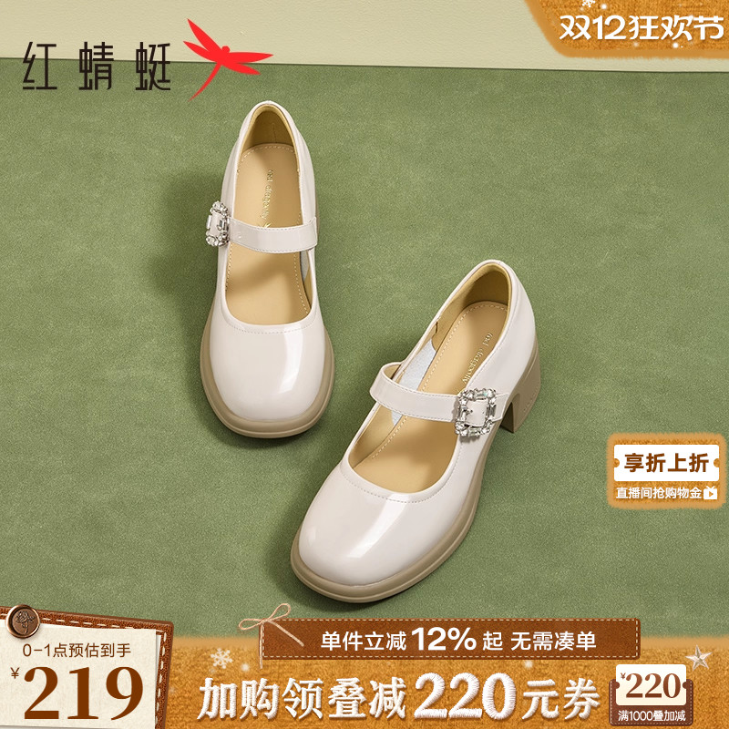 红蜻蜓法式气质粗跟玛丽珍鞋