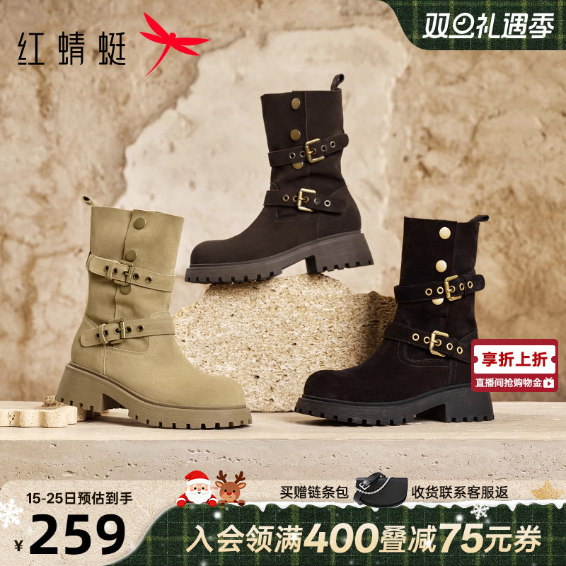 红蜻蜓游牧风西部靴2025秋冬新款女鞋厚底粗跟中筒靴黑色瘦瘦靴女