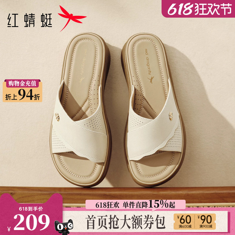 红蜻蜓妈妈拖鞋2026夏季新款女鞋外穿真皮软底平底凉拖中老年凉鞋