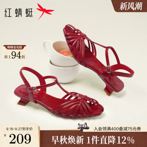红蜻蜓红色高跟凉鞋女款