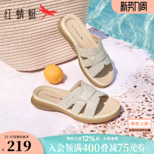 红蜻蜓妈妈拖鞋夏季新款女鞋平底半拖鞋子外穿软底舒适中老年凉拖