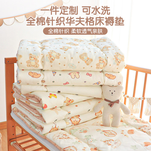 秋冬纯棉婴儿小褥子床垫