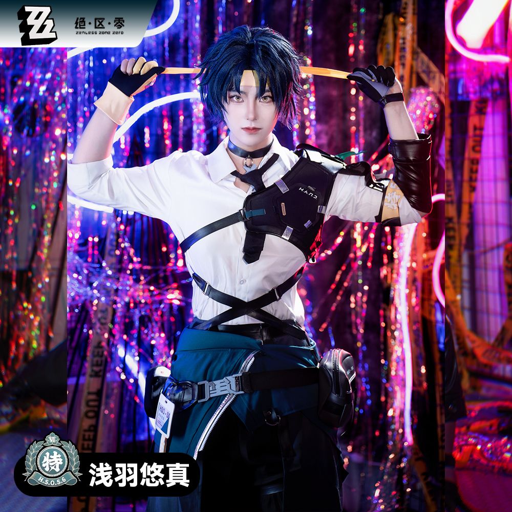 绝区零cosplay服浅羽悠真C服