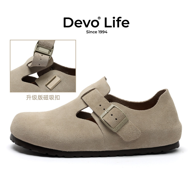 Devo/的沃勃肯鞋女款软木鞋反绒防滑磁吸扣夏季百搭情侣鞋66008