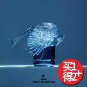 彼觉 主理人Mr.V 系列 XYLIFE PTSD 精致织物香氛香水