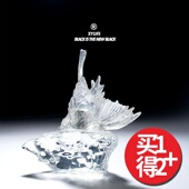 XYLIFE彼觉 精致织物香氛香水 浪漫 №064 痛觉成瘾者