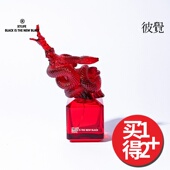 sì 彼觉 №048乙巳 蛇年限量精致织物香氛香水礼盒