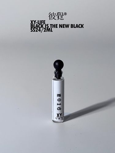 2ml小样试香香水仔 By XYLIFE 彼觉