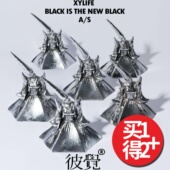 原创线香 彼觉 香插礼盒 孤僻症 家居香薰摆件 №035