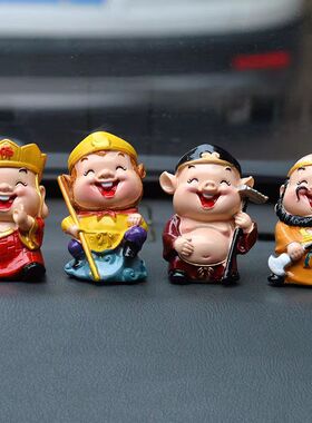创意西游记师徒四人模型树脂摆件简约现代汽车家居装饰品朋友礼物
