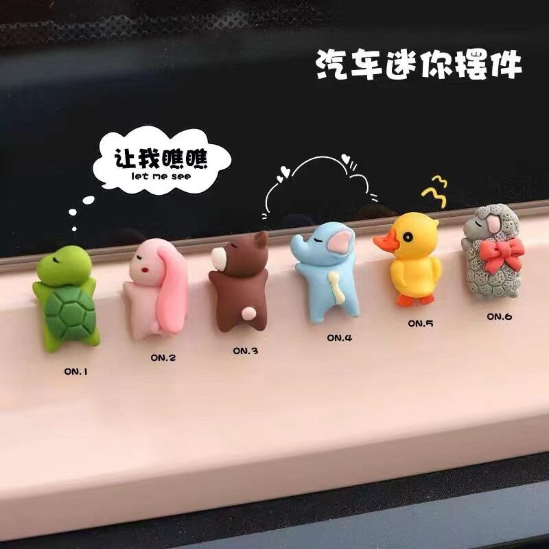 电瓶电动车摩托机车装饰品小配件挂件车把摆件小黄鸭玩偶公仔可爱