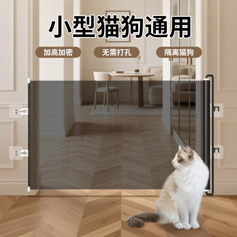 免打孔宠物围栏防猫门栏狗狗栅栏