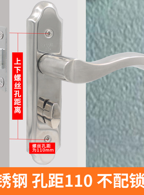 铝合金卫生间门锁无钥匙室内卧室洗手间门把手浴室厕所通用型手柄