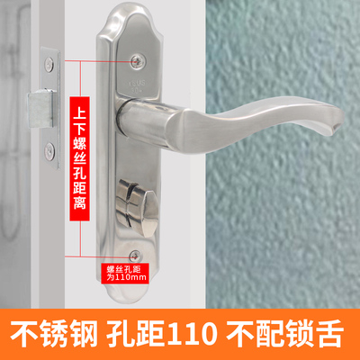 铝合金卫生间无钥匙浴室门把手