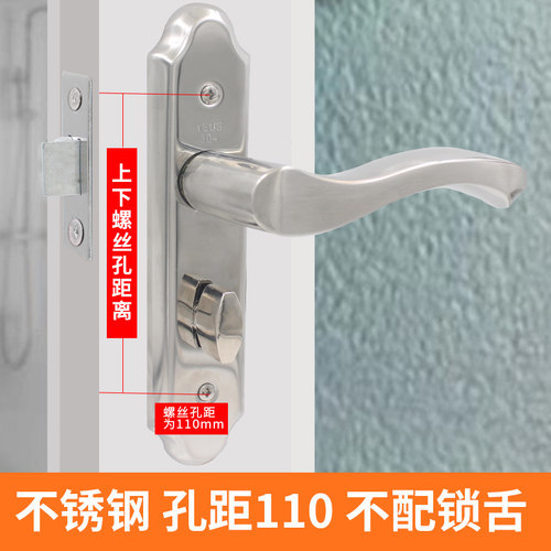 铝合金卫生间无钥匙浴室门把手