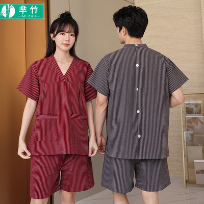 芈竹 艾灸服棉质背开汗蒸服洗浴足疗采耳服按摩服针灸理疗服开背