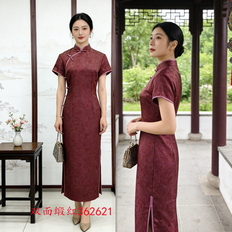 老上海复古中国风中老年女士大码旗袍2026春新款小个子喜妈妈礼服