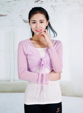 红舞鞋弹力网披肩不规则下摆开衫女士防晒服舞蹈练功瑜伽服39503