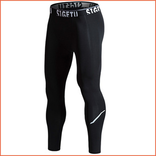 2025运动紧身裤男款高弹速干健身裤暴汗篮球跑步小脚裤同款