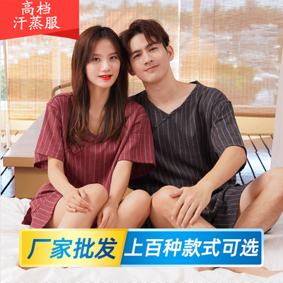 高档棉麻按摩男士洗浴中心桑拿服