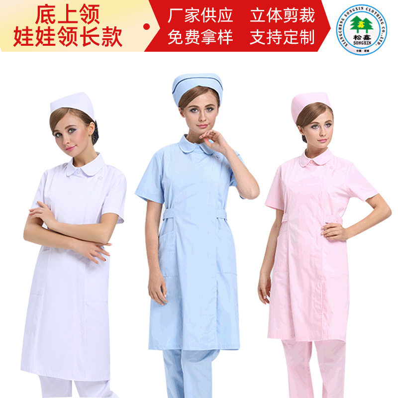 2022护士服长袖白大褂