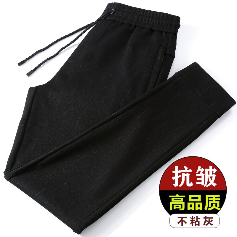 春秋季裤子潮针织宽松大码束脚裤加绒小脚休闲裤男士运动裤子跨境