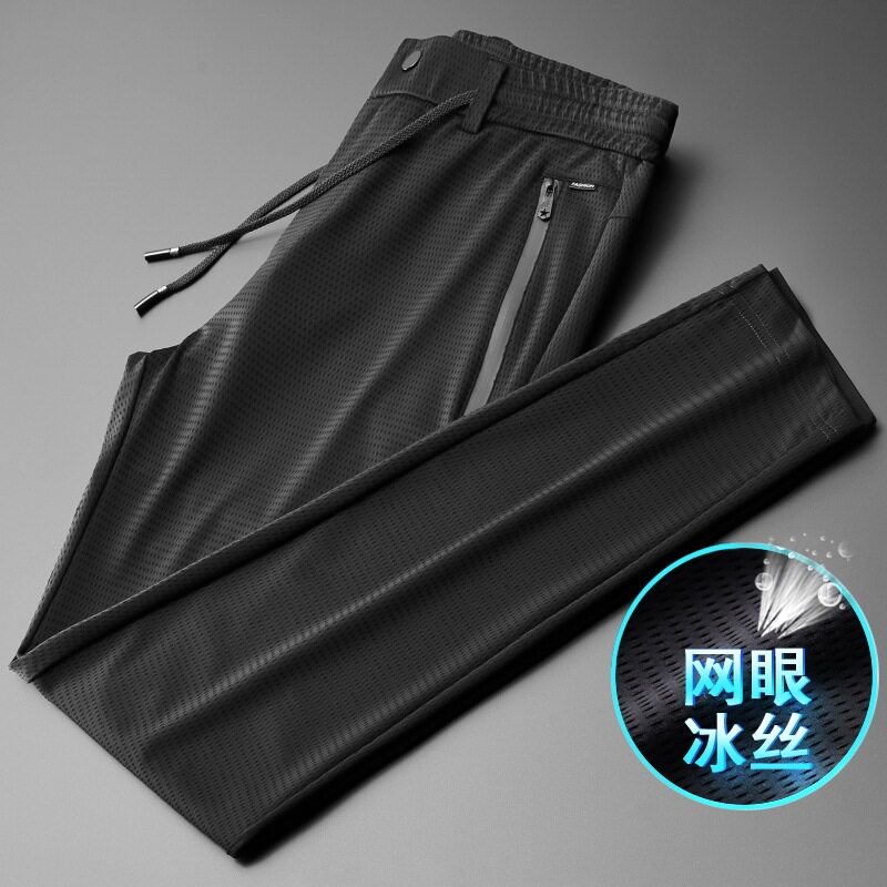 透气网眼休闲男士裤子宽松大码超薄冰丝裤速干春夏季潮运动裤跨境