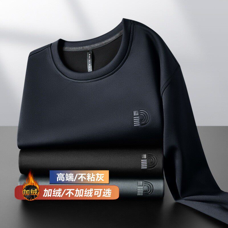 卫衣春秋冬季休闲长袖t恤男士圆领上衣宽松运动男装套头打底衫