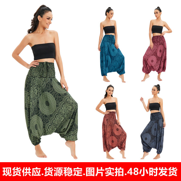 夏秋欧美大码女装高腰束脚裤瑜伽