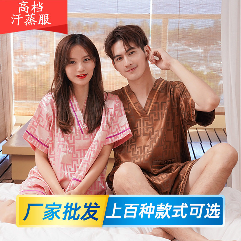 高档涤棉按摩男士夏季桑拿服