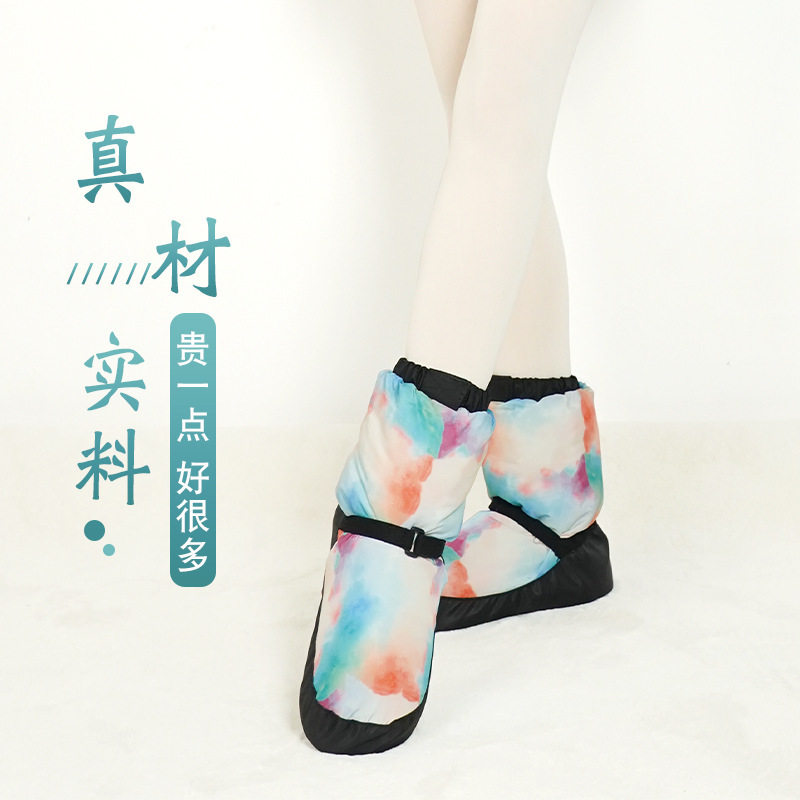 冬季舞蹈保暖鞋芭蕾舞蹈鞋女练功鞋成人厚底秋冬夹棉pu练功棉鞋