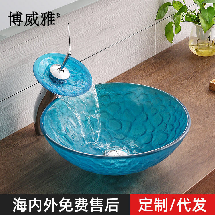 钢化玻璃洗手盆卫生间圆形台上洗脸盆洗手盆艺术高档酒店家用跨境