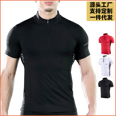 2025健身服男款拉链立领跑步速干衣户外训练暴汗运动服夏同款