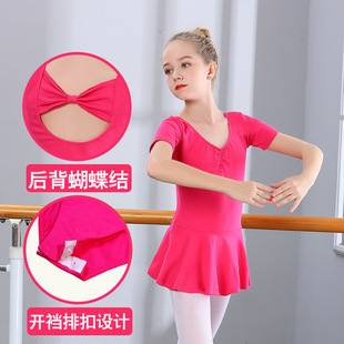儿童舞蹈练功服女纯棉夏季短半袖中国民族舞形体考级体操服装蕾丝