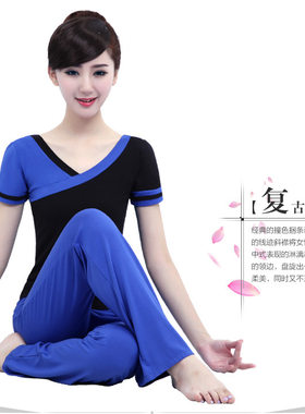 春夏套装短袖女性瑜伽服