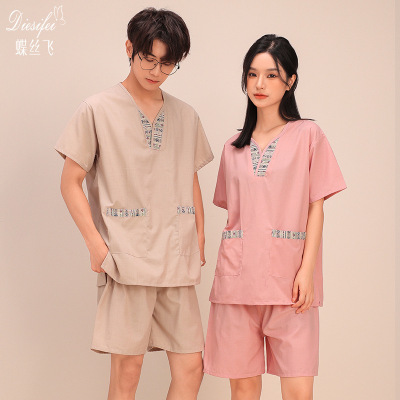贡麻汗蒸服女新款大码男款浴衣情侣套装洗浴足疗采耳家居睡衣