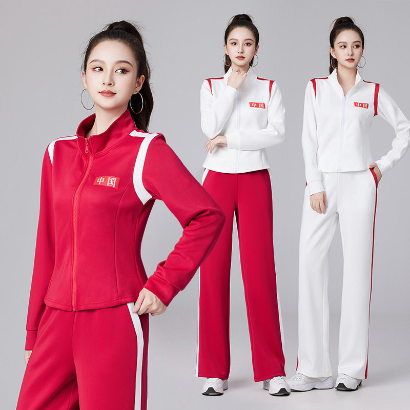 2026春秋新款广场舞服装套装佳木斯健身操运动服女装团体操演出服