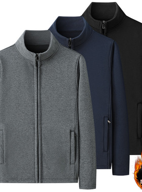 卫衣冬季加绒加厚宽松大码立领开衫外套新款拉链衫纯色上衣